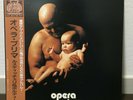 PAOLO RUSTICHELLI / OPERA PRIMA JAPAN ISSUE LP W/OBI, INSERT