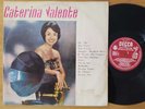 Caterina Valente - Caterina Valente, LP, Vinyl, Turkish Pressing