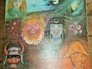 KING CRIMSON IN THE WAKE OF POSEIDON 1st A1/B1 Pink Island Textured sleeve