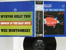 WYNTON KELLY TORIO, WES MONTGOMERY SMOKIN' AT HALF VERVE MV 2066 Japan OBI LP