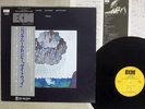 JOHN ABERCROMBIE GATEWAY ECM PAP-9036 Japan OBI VINYL LP