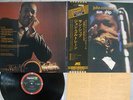 JOHN COLTRANE SUN SHIP ABC/IMPULSE IMP-88129 Japan OBI VINYL LP