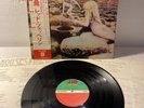 LP Led Zeppelin - Houses of the holy | 1973 Japan Press | EX+/EX | OIS | OBI
