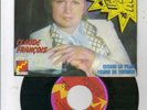 CLAUDE FRANCOIS* RARE FRENCH 7