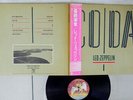 LED ZEPPELIN CODA SWAN SONG P-11319 Japan OBI VINYL LP
