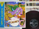 BEATLES A COLLECTION OF OLDIES ODEON OP-8016 Japan OBI RED VINYL VINYL LP