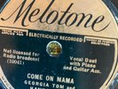 Melotone 60158 Georgia Tom & Hannah May TERRIBLE OPERATION Hokum V+ 78 rpm 1930