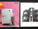 The Cure - Three Imaginary Boys - OG France - Polydor 2383539 - 1979 Insert