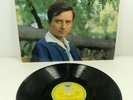 DGG M- red STEREO LP - Tamas Vasary / Kulka - CHOPIN 136 452 