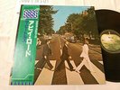The Beatles ABBEY ROAD JAPAN APPLE PRO-USE SERIES EALF-97001 TOSHIBA EMI W/OBI
