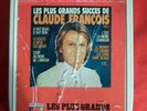 CLAUDE FRANCOIS DISQUES FLECHE CARTOUCHE STEREO 8 PISTES