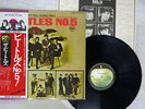 BEATLES NO.5 APPLE EAS-70102 Japan OBI MONO VINYL LP