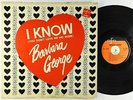 Barbara George - I Know (You Don't Love Me No More) LP - A.F.O.