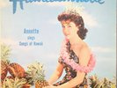 Annette Funicello Hawaiiannette LP Buena Vista BV-3303