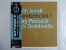 Keith Jarrett, Peacock, DeJohnette Standards, Vol. 1 ECM 25MJ3288 Japan   LP OBI
