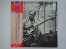 Robert Jr. Lockwood Steady Rollin' Man Delmark PA-6206 Japan Promo VINYL LP OBI