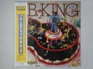 B.B. King Blues 'N' Jazz MCA Records VIM-6309 Japan  VINYL LP OBI