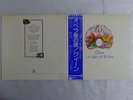 Queen A Night At The Opera Elektra P-10075E Japan  VINYL LP OBI