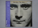 Phil Collins Face Value Atlantic P-10984A Japan PROMO VINYL LP OBI