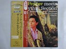 Art Pepper Meets The Rhythm Section Contemporary LAX 3011 Japan  VINYL LP OBI