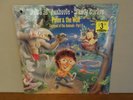 Vinyl LP Weird Al Yankovic, Wendy Carlos, Peter and the Wolf, Factory Sealed (1)