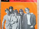 Beatles / Hermans Hermits EP - Rare Iran Iranian Pressing - Top 4