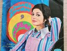 Gougoush - Stunning Psych Hypnotic Grooves 45 Gainsbourg   - Ahang Rooz - Iran