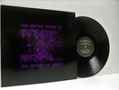 THE SISTERS OF MERCY the reptile house EP 12 INCH EX+/EX, MR023, vinyl, single,