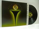 PATRICK MORAZ the story of i LP EX+/EX, CDS 4002, vinyl, album, art rock, prog,