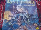 Iron Maiden  Promo Stamp Uruguay 
