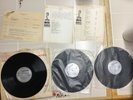 VINTAGE RARE D.I.R BROADCASTING CORP. JERRY LEE LEWIS FOR RADIO RECORDS 12/8/84