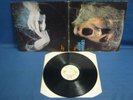 RECORD ALBUM URIAH HEEP VERY EAVY 5783