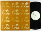 V/A - Shades Of Brown LP - JX001 - James Brown Covers Breaks VG+