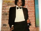 MICHAEL JACKSON - OFF THE WALL - LP NM/EX GATEFOLD US 1979 EPIC FE-35745