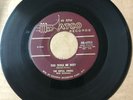 Royal Jokers 1955 DOOWOP 45 Stay Here / You Tickle Me Baby ATCO Label ORIG MINT-