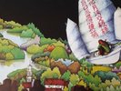 Jade Warrior Vertigo von 1971 LP,sehr gepflegt Rarität aus dem Alter....