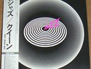 QUEEN - JAZZ - VERY RARE  JAPAN Vinyl LP with OBI & POSTER   / 2500YEN.