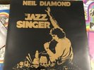 neil diamond the jazz singer vinyl