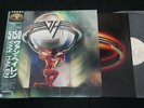 VAN HALEN - 5150 - JAPAN VINYL LP OBI P-13285