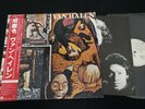VAN HALEN - FAIR WARNING - JAPAN VINYL LP OBI P-10978W