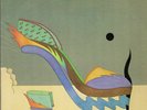 LP Bobbi Humphrey 