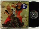 Georges Delerue/Brigitte Bardot/Jeanne Moreau - Viva Maria  OST LP - UA Mono VG+