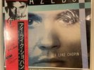 GAZEBO - I Like Chopin - 45 RPM Japan Original LP Vinyl Album with OBI