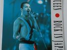 Queen Rock In Japan Live 2LP Gatefold Rare Freddie Mercury Brian May