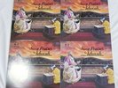 Watchtower Records Sing Praises To Jehovah 15 Lp Record Complete Set EUC
