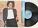 MICHAEL JACKSON 'Off The Wall' 1979 Vinyl LP On Epic In Gatefold Sleeve - B23