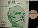 Daniel Shafran/Tchaikovsky: Rococo Variations Melodiya Stereo