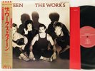 QUEEN THE WORKS EMI EMS-91076 VINYL JAPAN LP EX/EX