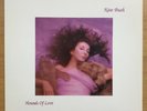 Kate Bush - Hounds Of Love Record - Vinyl LP 1985 - Original Owner