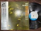 PREMIUM  ART BLAKEY SAME BLUE NOTE BST 4003 OBI STEREO JAPAN VINYL LP
